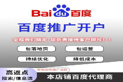 快手信息流优化技巧分享