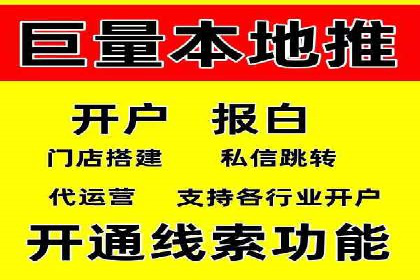 某品牌SEM广告投放案例：如何提高转化率